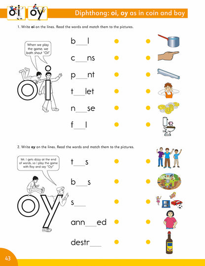 Grade Two Phonics Practice (Set of 2) (2nd Edition)