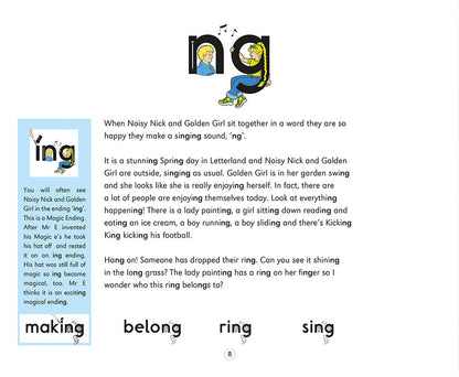 Beyond ABC [Classic]