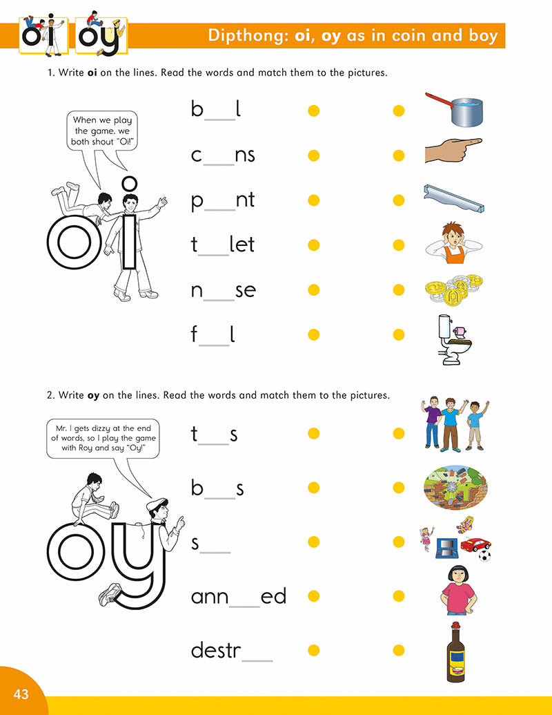 Grade Two Phonics Practice (Set of 2) [Classic]